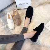 Women's Slip-On Penny Loafers - Home Lounging
