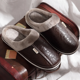 Men's Clog Slippers Textured Faux Fur Trim - Indoor House Wear