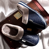 Men's Clog Slippers Textured Faux Fur Trim - Indoor House Wear