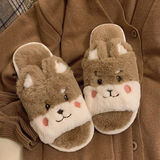 Women's Plush Bear Design Slip-On Slippers - Indoor Wear