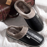 Men's Clog Slippers Textured Faux Fur Trim - Indoor House Wear