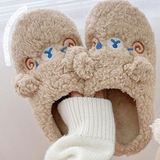 Women's Plush Bear Design Slip-On Slippers - Indoor Wear